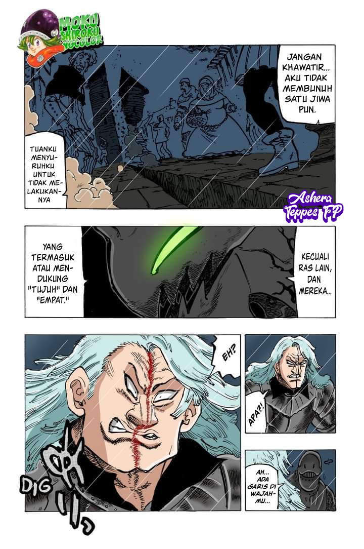 mokushiroku-no-yonkishi - Chapter: 65