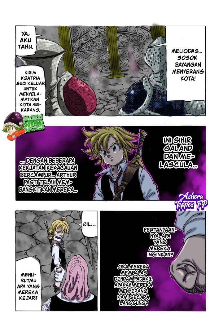 mokushiroku-no-yonkishi - Chapter: 65