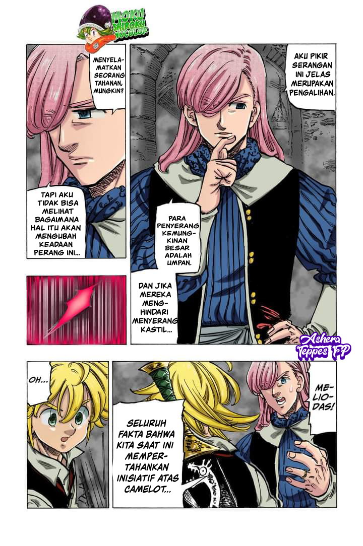 mokushiroku-no-yonkishi - Chapter: 65