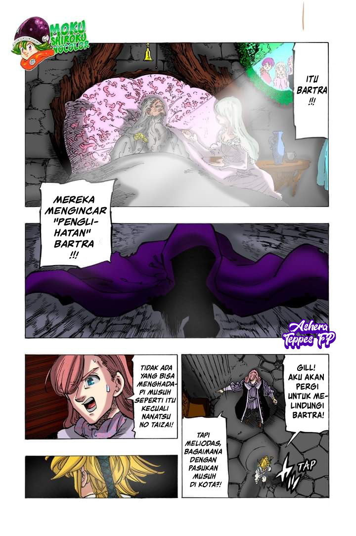 mokushiroku-no-yonkishi - Chapter: 65