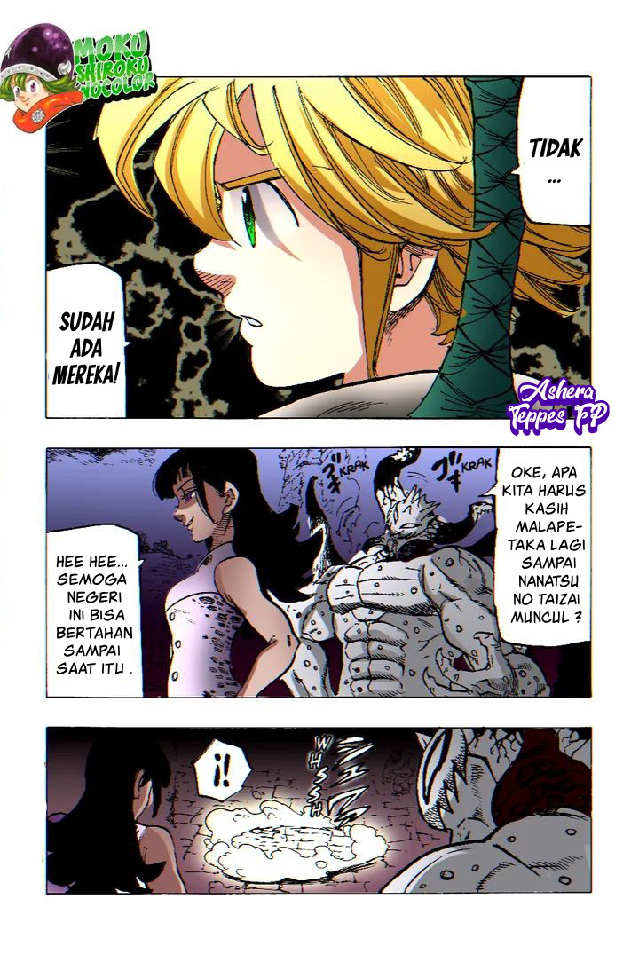 mokushiroku-no-yonkishi - Chapter: 65