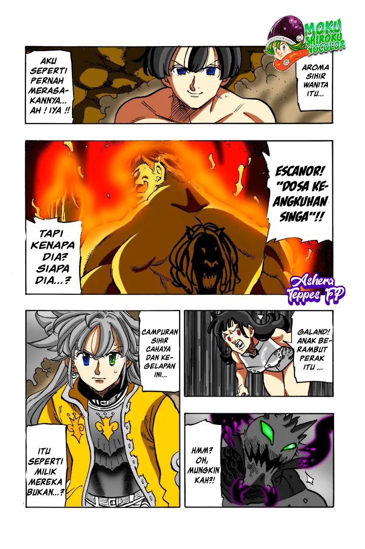 mokushiroku-no-yonkishi - Chapter: 65