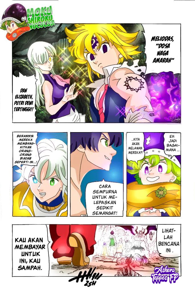 mokushiroku-no-yonkishi - Chapter: 65