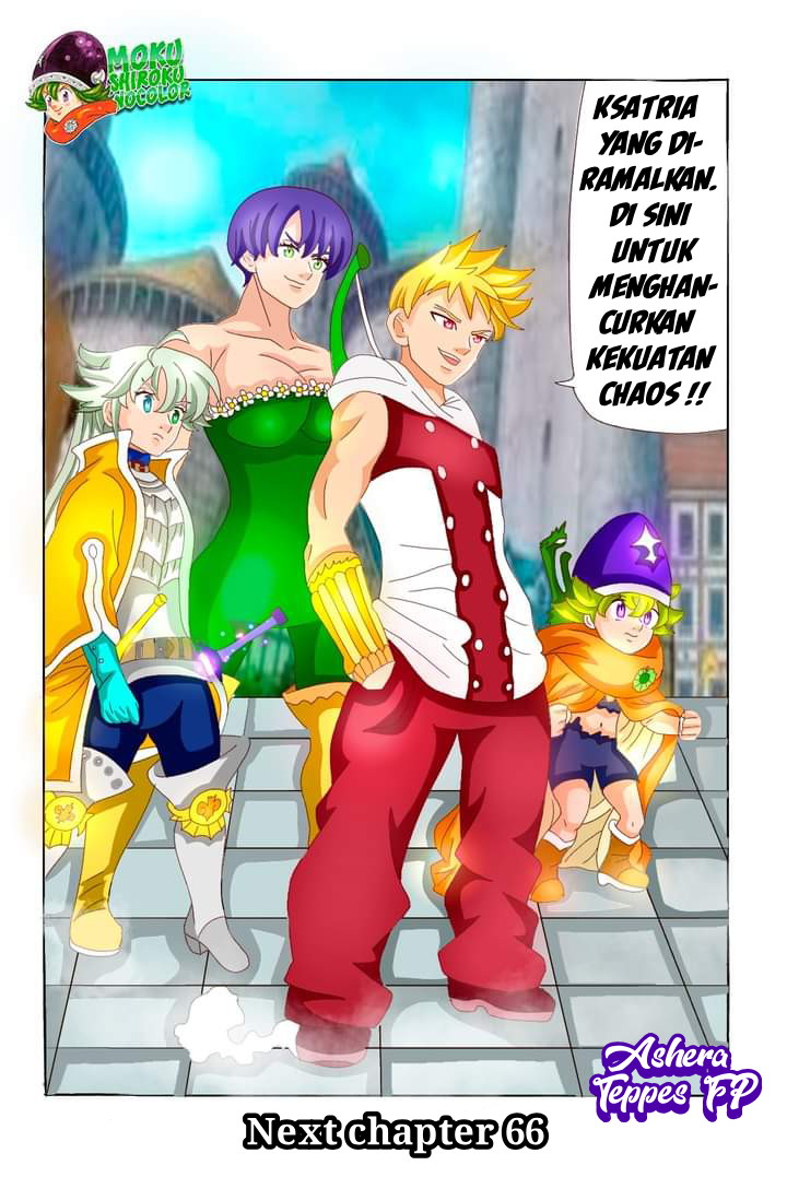 mokushiroku-no-yonkishi - Chapter: 65