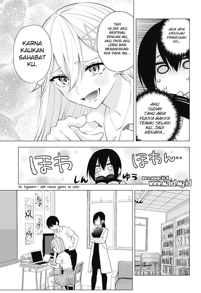5-dimensional-seduction - Chapter: 64