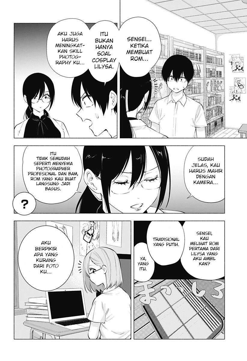 5-dimensional-seduction - Chapter: 64