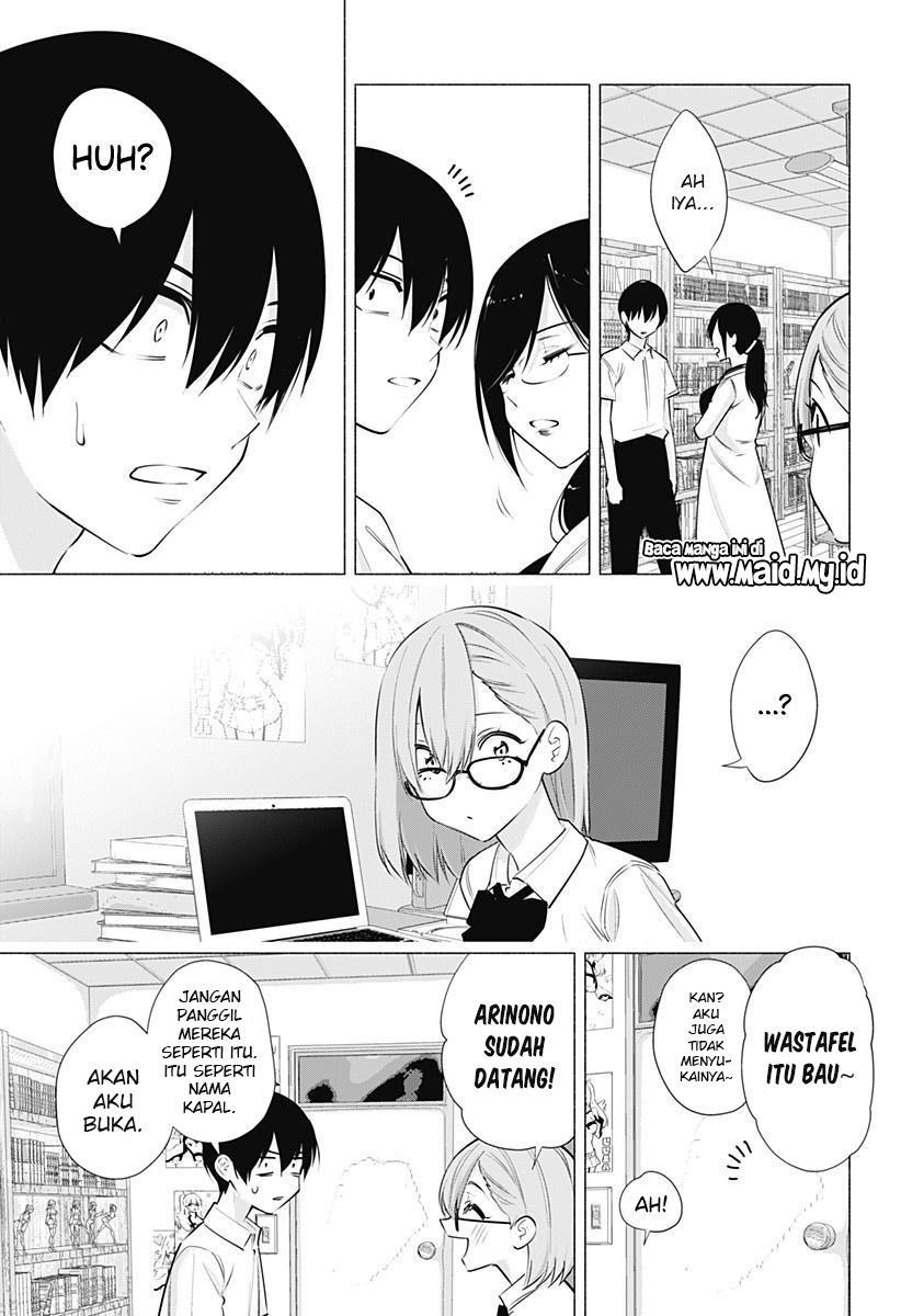5-dimensional-seduction - Chapter: 64