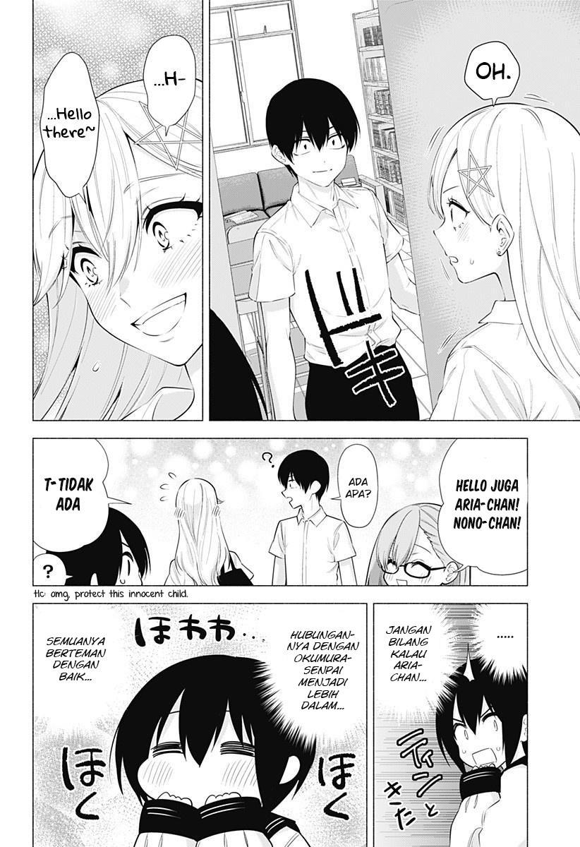 5-dimensional-seduction - Chapter: 64