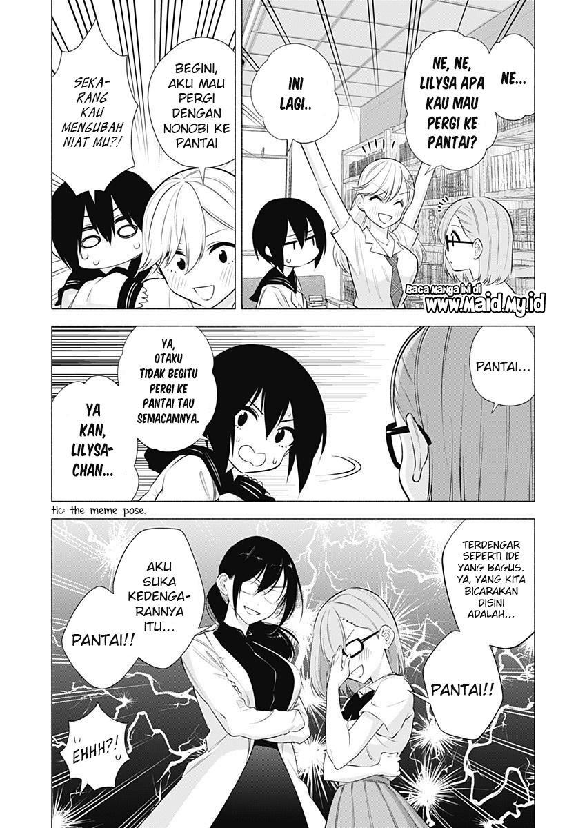 5-dimensional-seduction - Chapter: 64