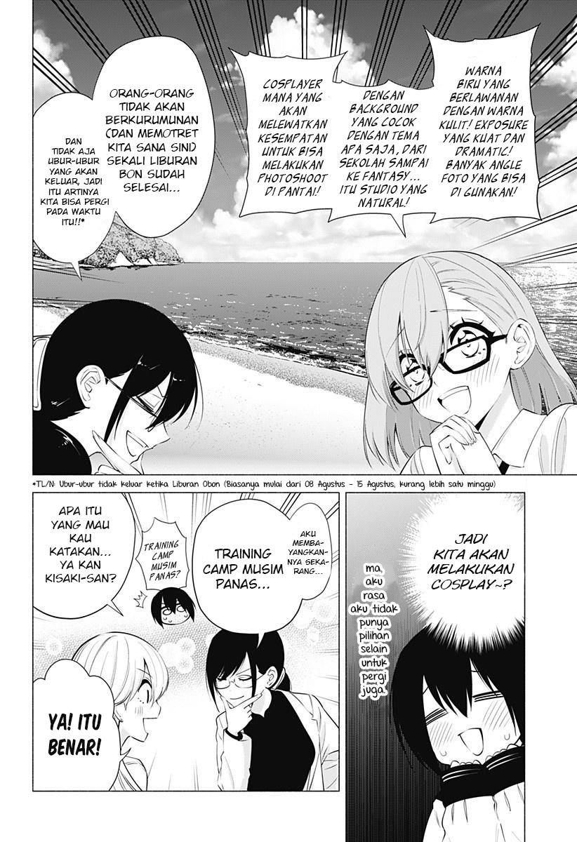 5-dimensional-seduction - Chapter: 64