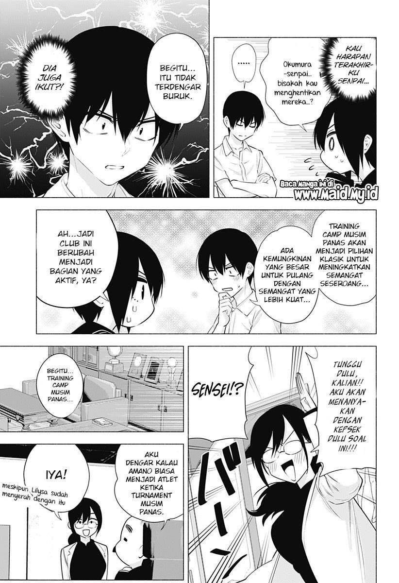 5-dimensional-seduction - Chapter: 64