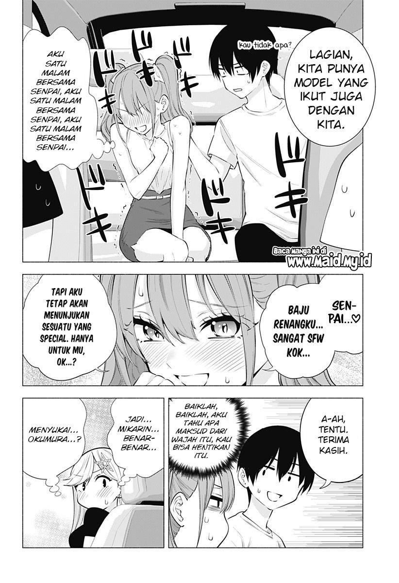 5-dimensional-seduction - Chapter: 64