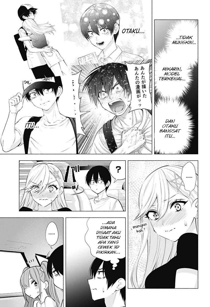 5-dimensional-seduction - Chapter: 64