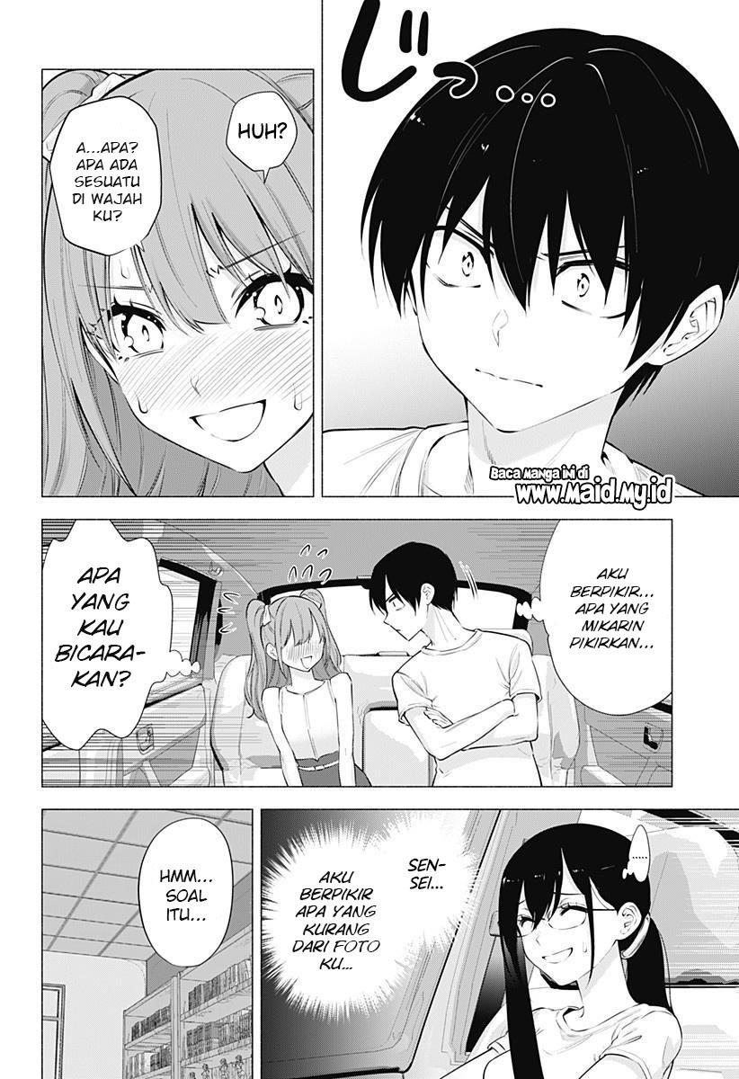 5-dimensional-seduction - Chapter: 64