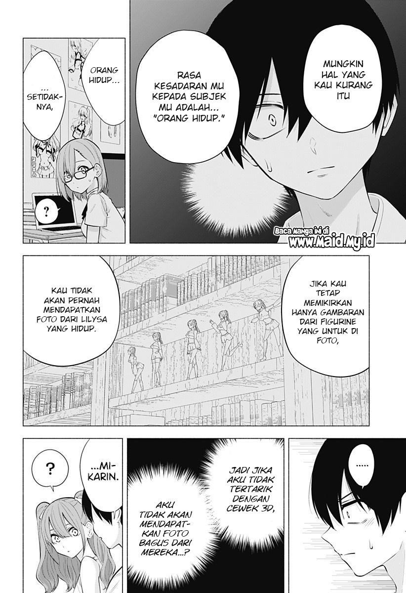 5-dimensional-seduction - Chapter: 64