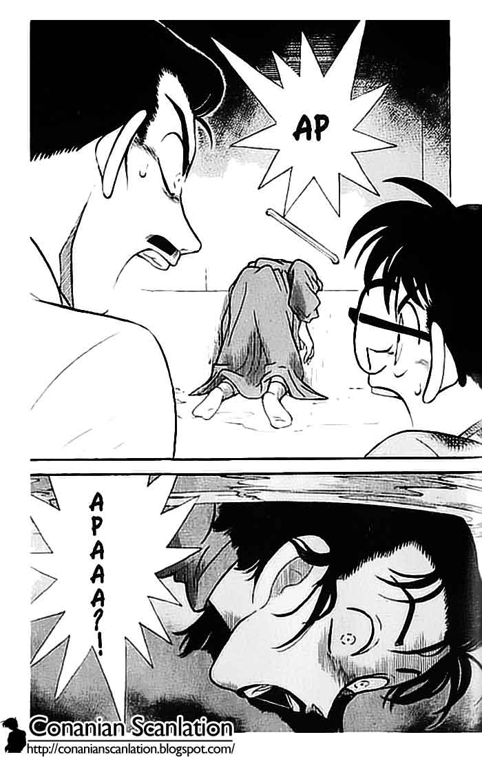 detective-conan - Chapter: 089