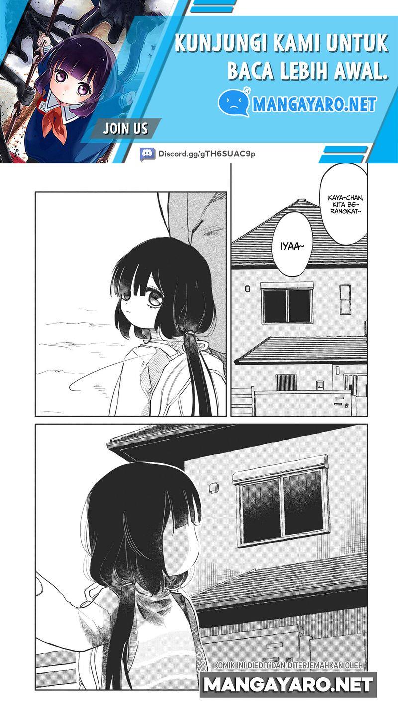 kaya-chan-wa-kowakunai - Chapter: 5