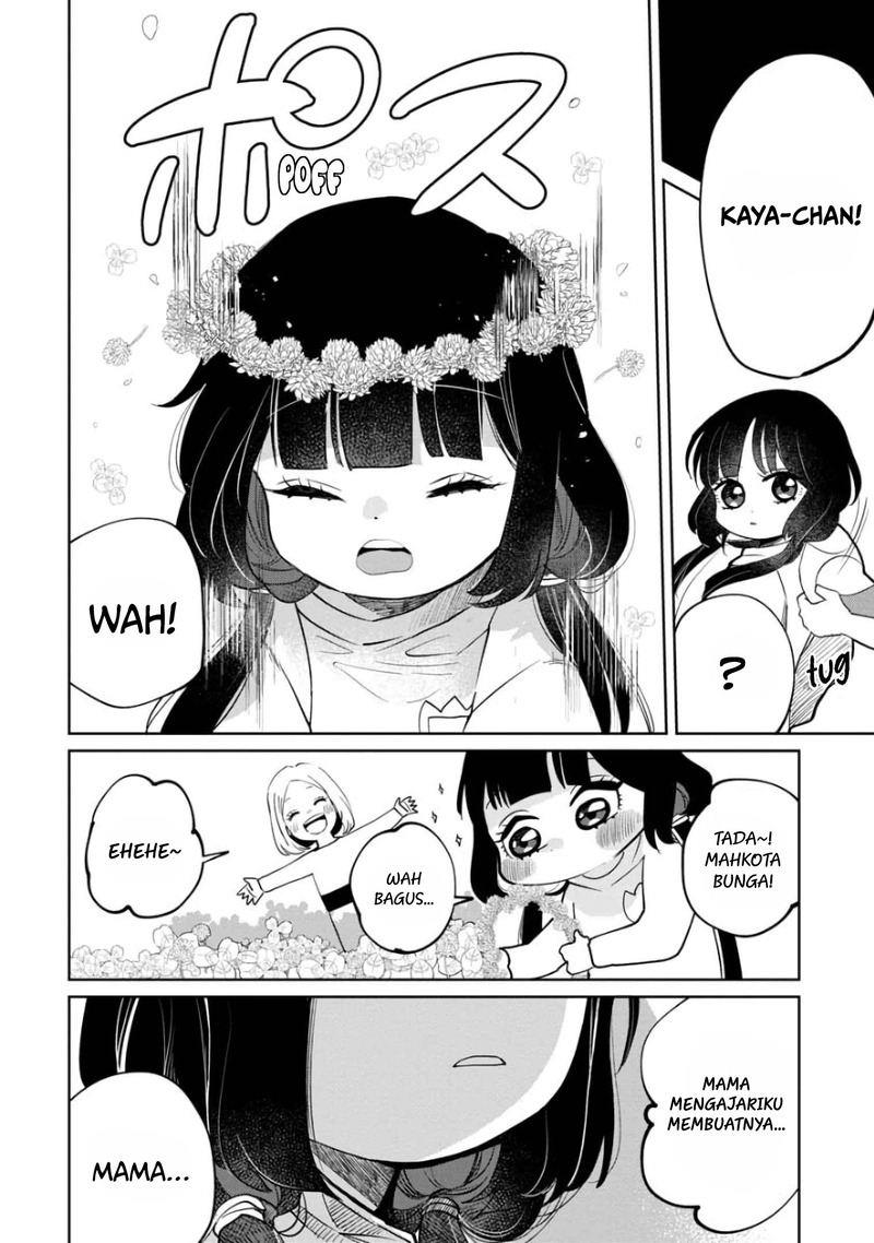 kaya-chan-wa-kowakunai - Chapter: 5