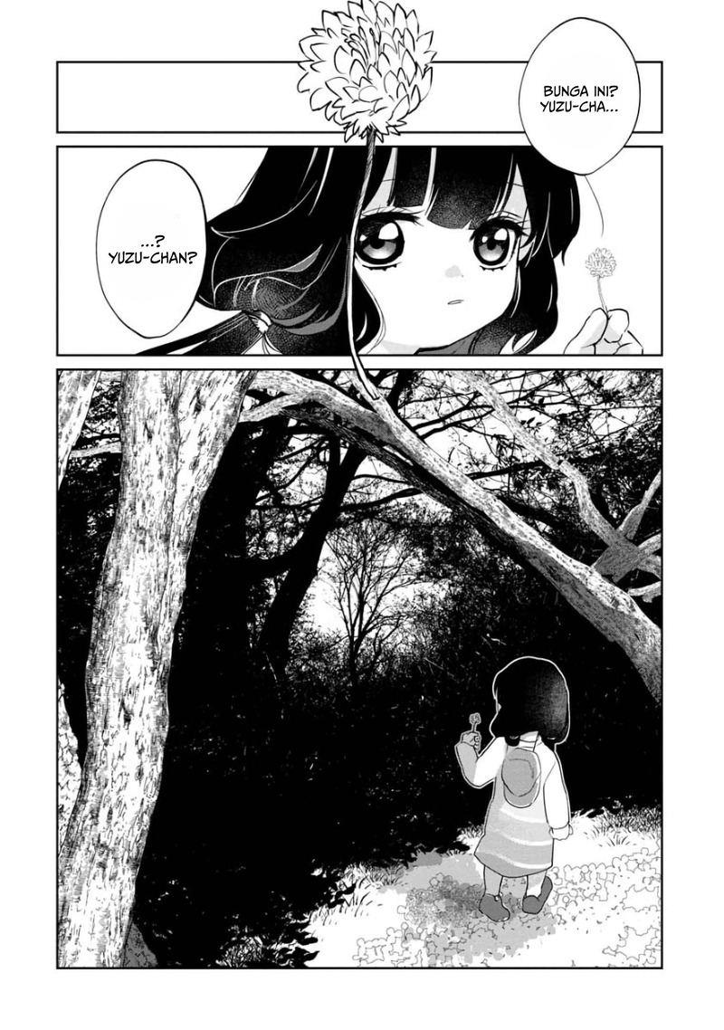 kaya-chan-wa-kowakunai - Chapter: 5