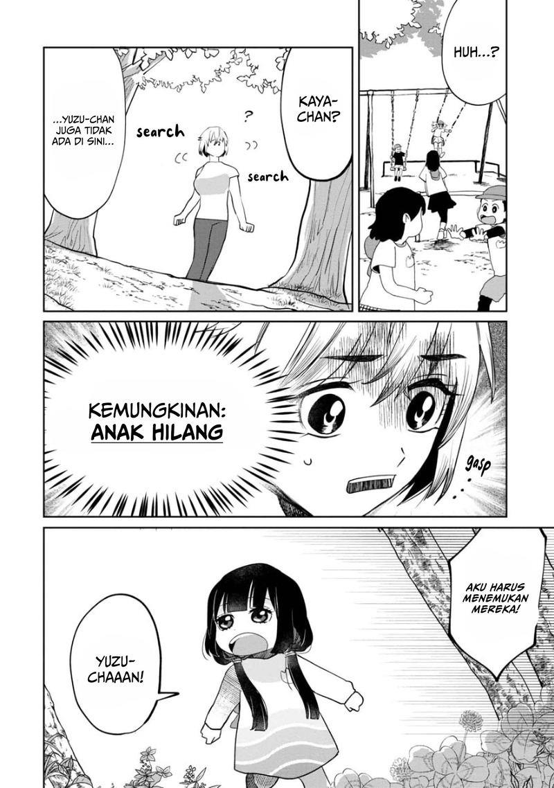 kaya-chan-wa-kowakunai - Chapter: 5