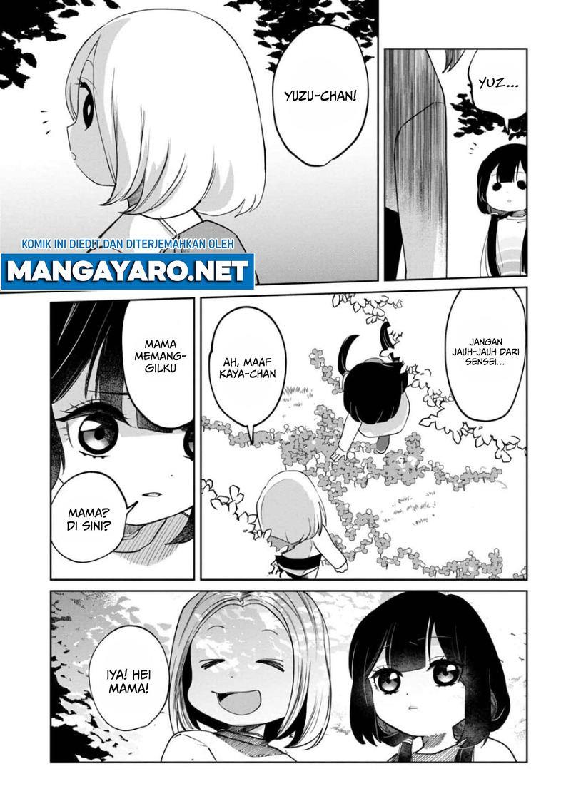 kaya-chan-wa-kowakunai - Chapter: 5