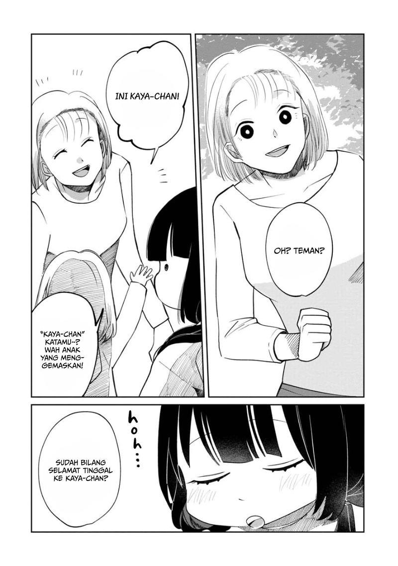 kaya-chan-wa-kowakunai - Chapter: 5