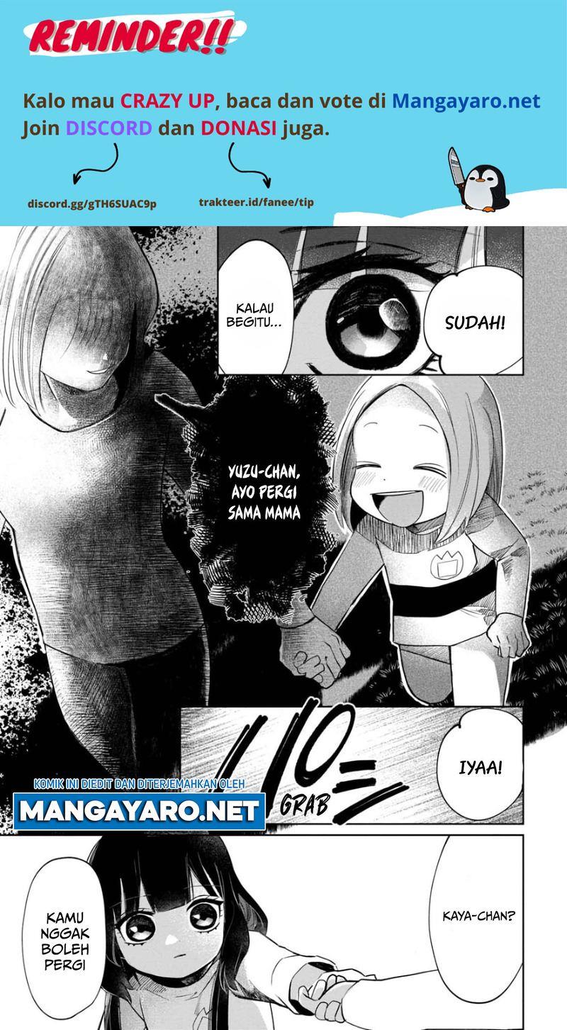 kaya-chan-wa-kowakunai - Chapter: 5