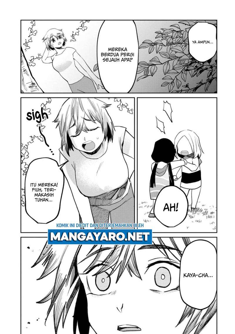 kaya-chan-wa-kowakunai - Chapter: 5