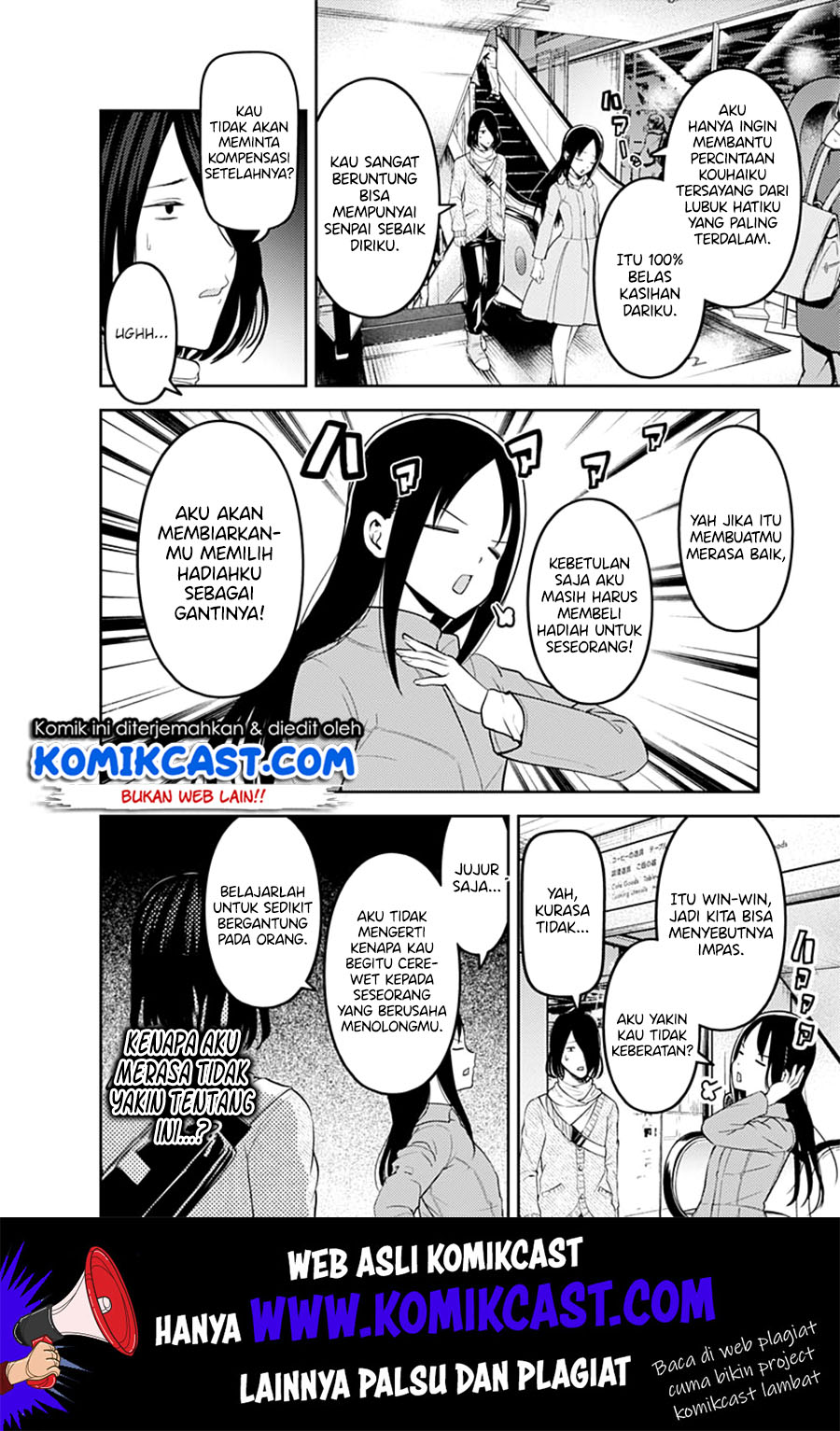 kaguya-sama-wa-kokurasetai-tensai-tachi-no-renai-zunousen - Chapter: 153