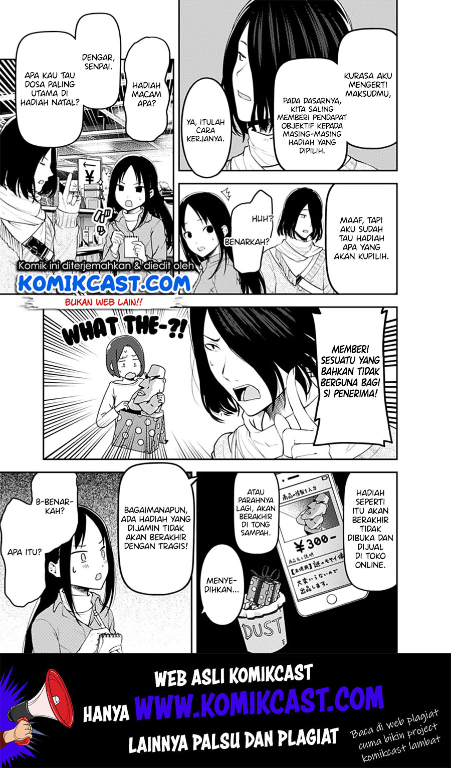 kaguya-sama-wa-kokurasetai-tensai-tachi-no-renai-zunousen - Chapter: 153