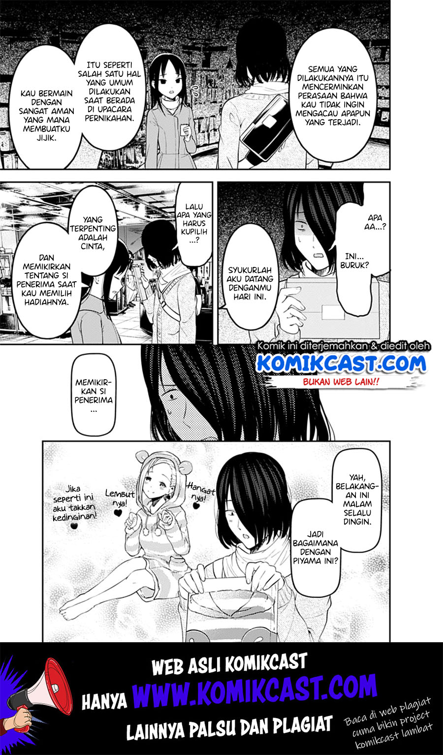 kaguya-sama-wa-kokurasetai-tensai-tachi-no-renai-zunousen - Chapter: 153