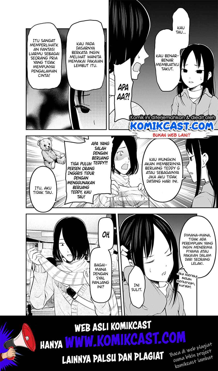 kaguya-sama-wa-kokurasetai-tensai-tachi-no-renai-zunousen - Chapter: 153