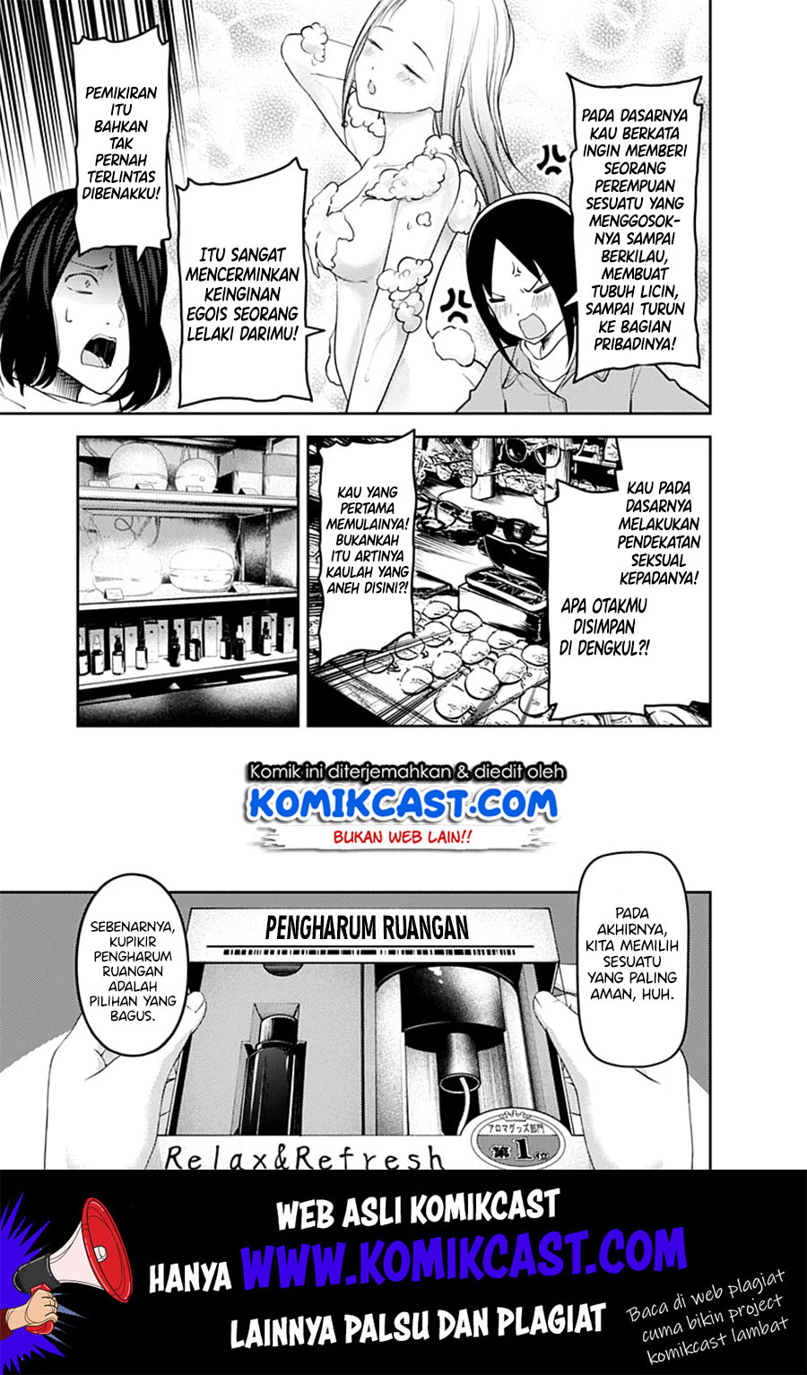 kaguya-sama-wa-kokurasetai-tensai-tachi-no-renai-zunousen - Chapter: 153