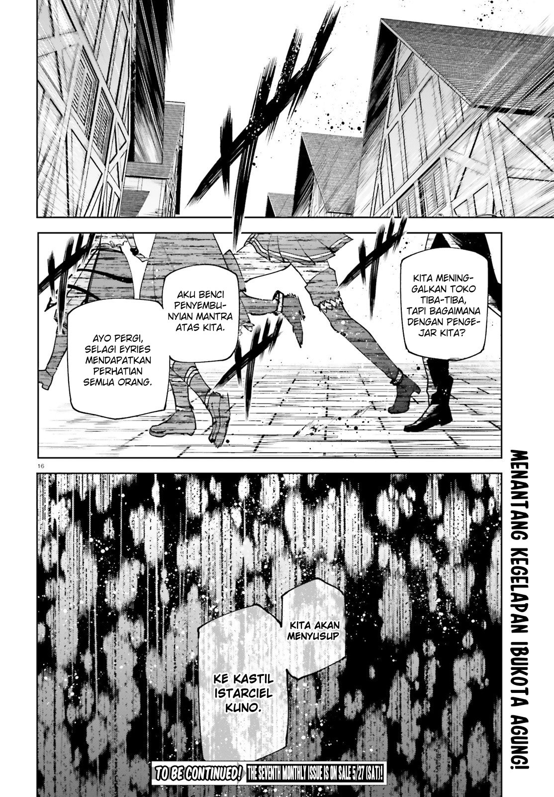 sekai-no-owari-no-sekairoku - Chapter: 35