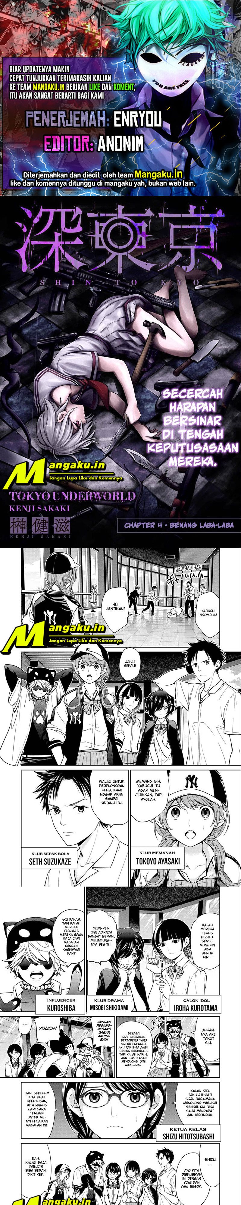 shin-tokyo - Chapter: 4