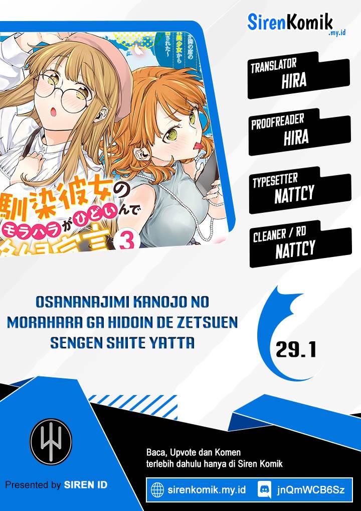 osananajimi-kanojo-no-morahara-ga-hidoin-de-zetsuen-sengen-shite-yatta - Chapter: 29.1