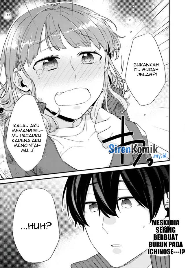 osananajimi-kanojo-no-morahara-ga-hidoin-de-zetsuen-sengen-shite-yatta - Chapter: 29.1