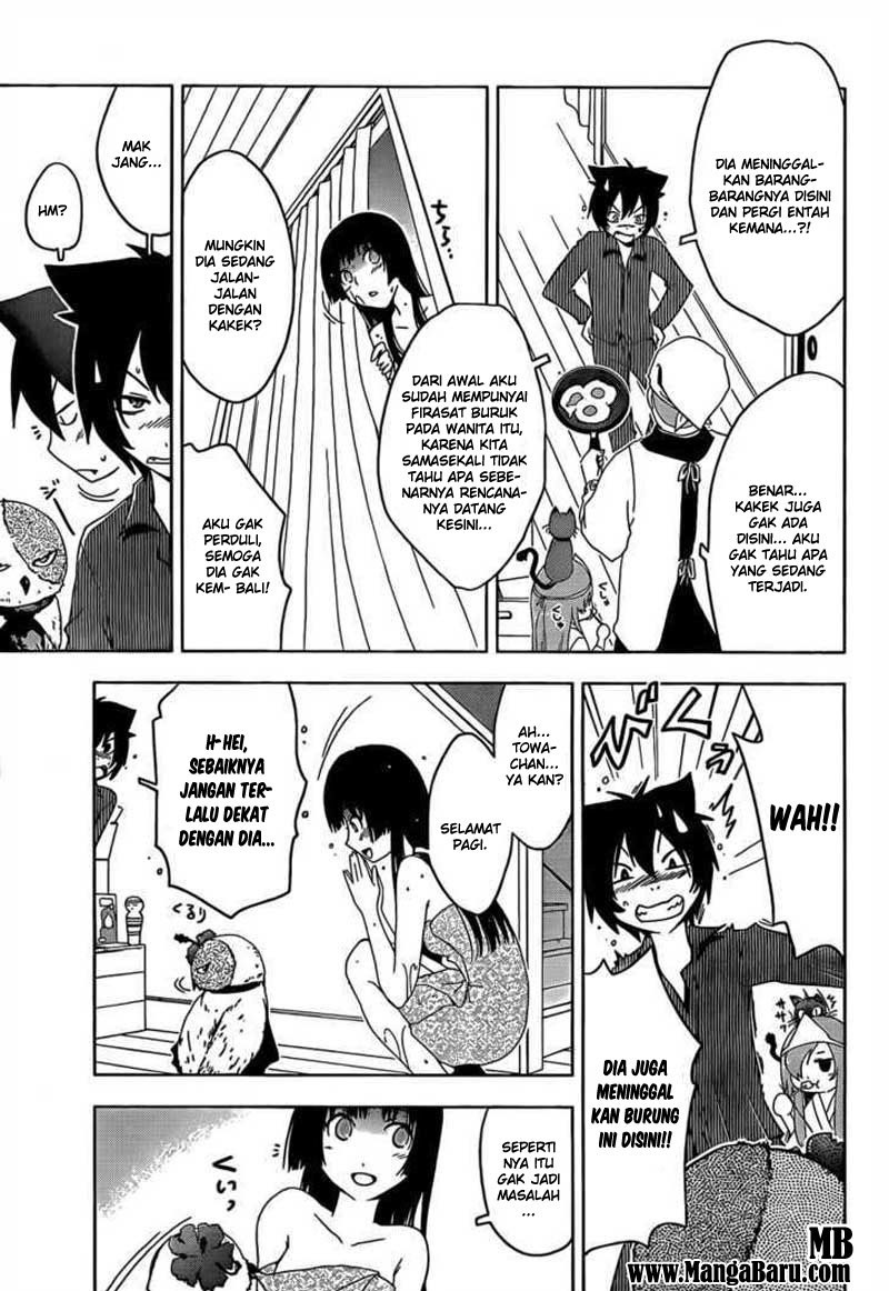 sankarea - Chapter: 13