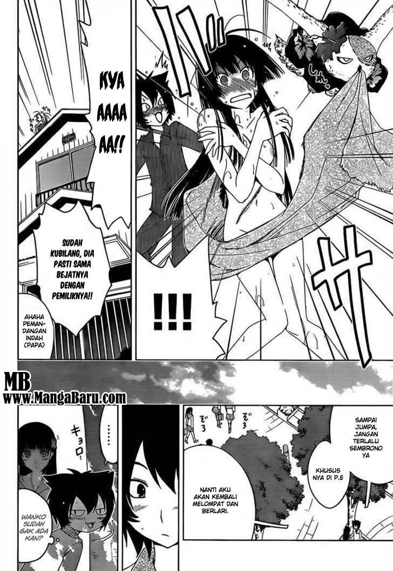 sankarea - Chapter: 13