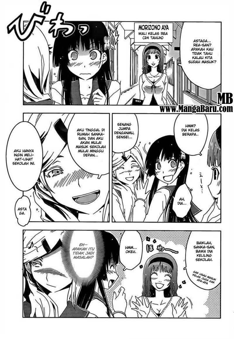 sankarea - Chapter: 13