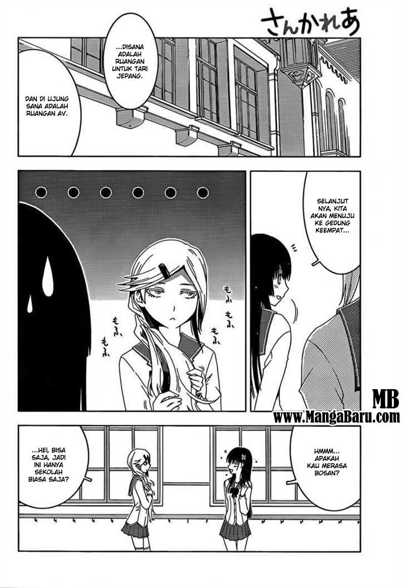 sankarea - Chapter: 13