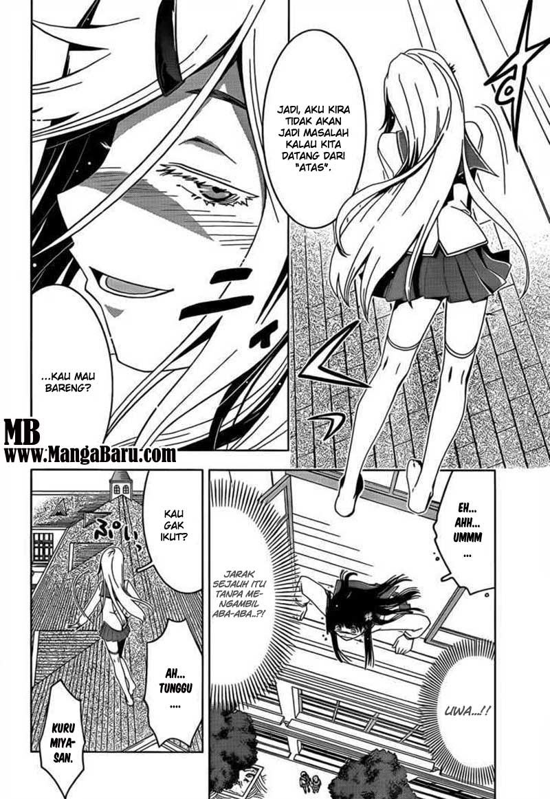 sankarea - Chapter: 13