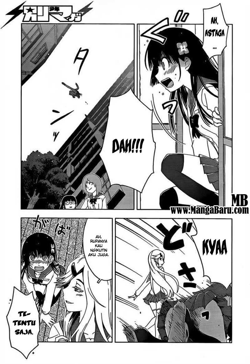 sankarea - Chapter: 13