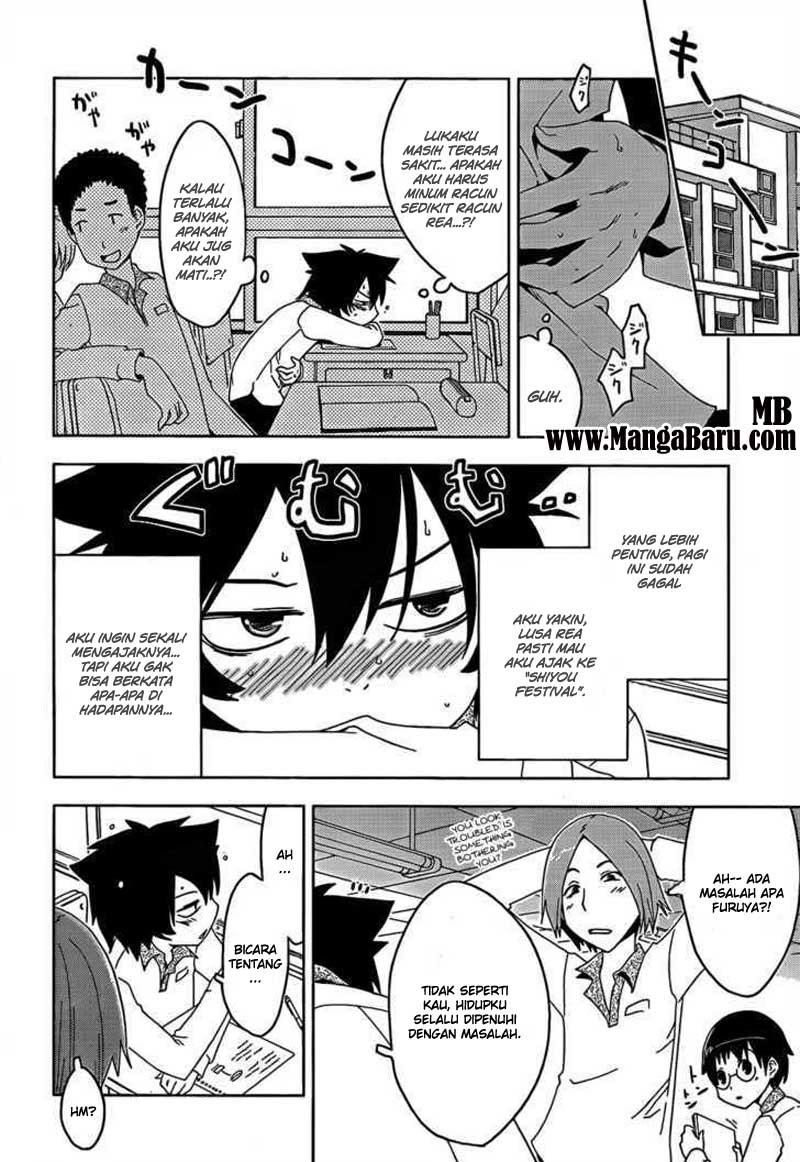 sankarea - Chapter: 13