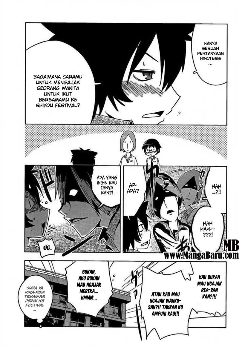 sankarea - Chapter: 13