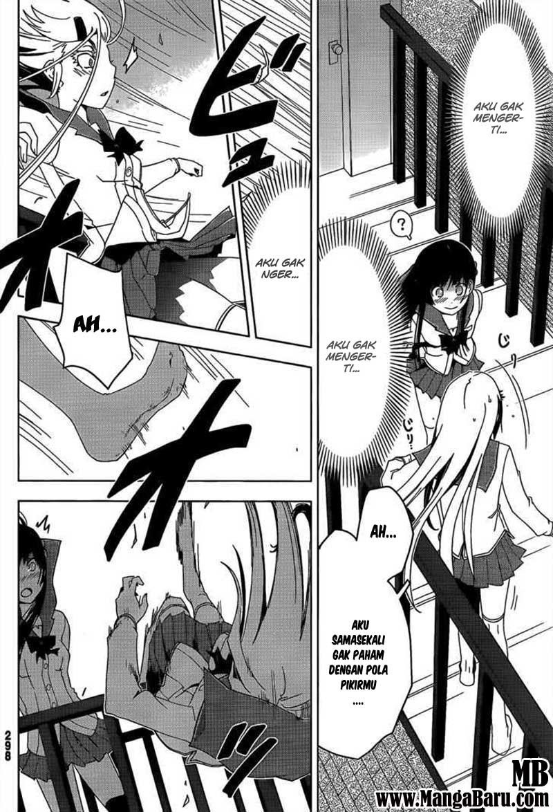 sankarea - Chapter: 13
