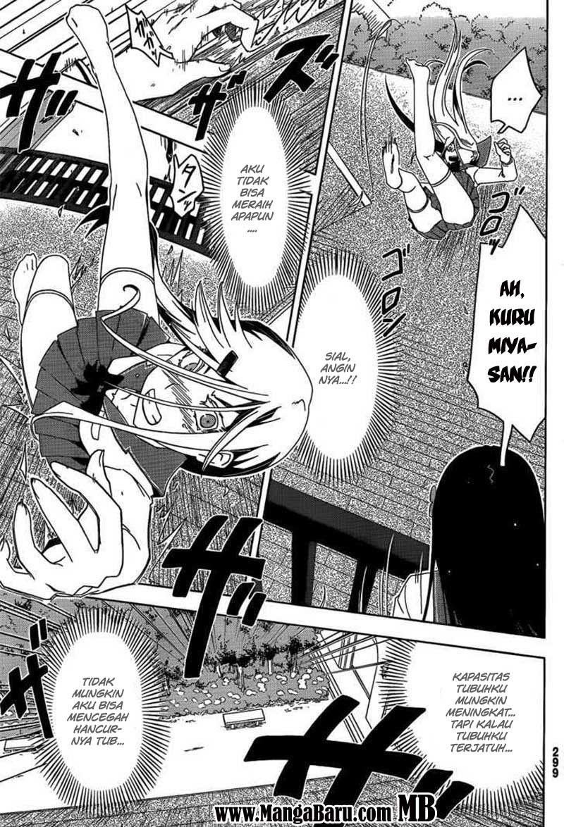 sankarea - Chapter: 13