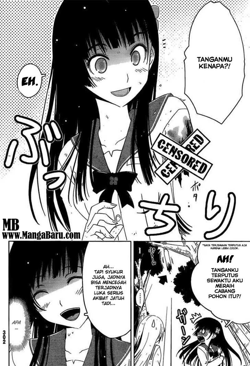 sankarea - Chapter: 13