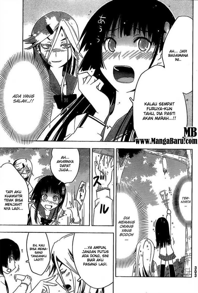 sankarea - Chapter: 13