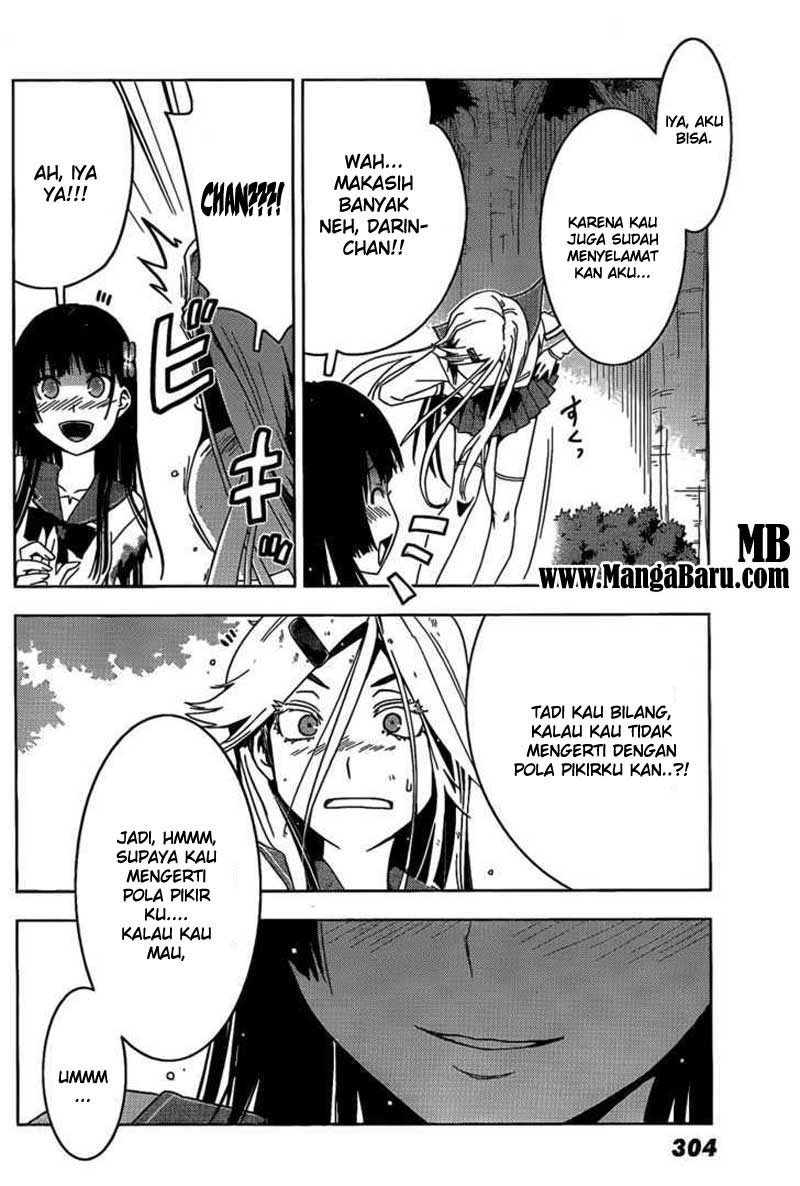 sankarea - Chapter: 13